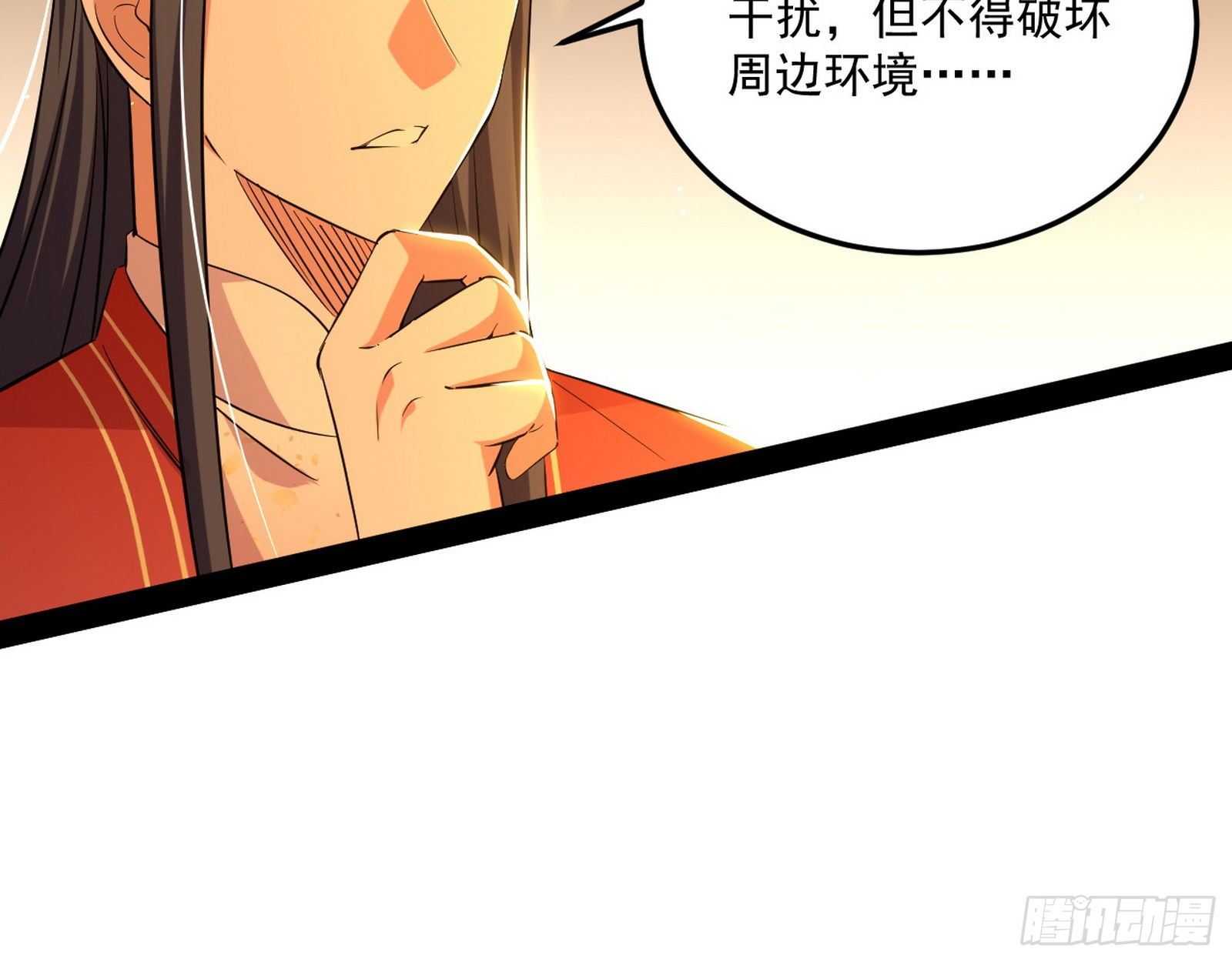 错有错着75