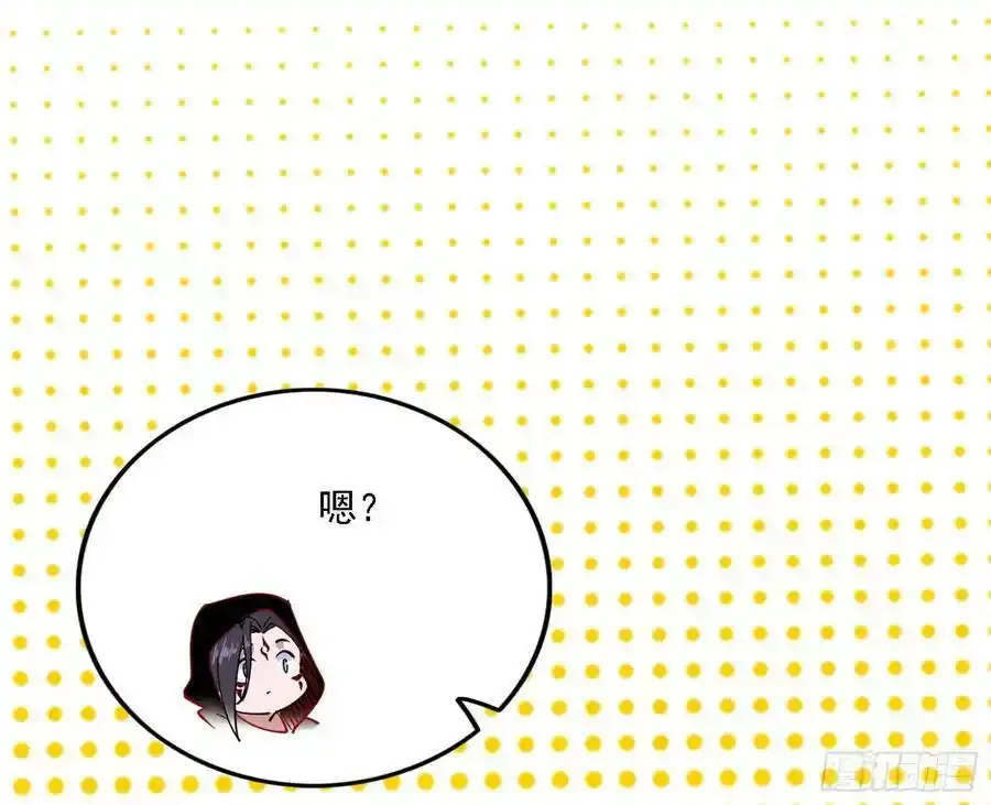两界差异和谢焱的计划161