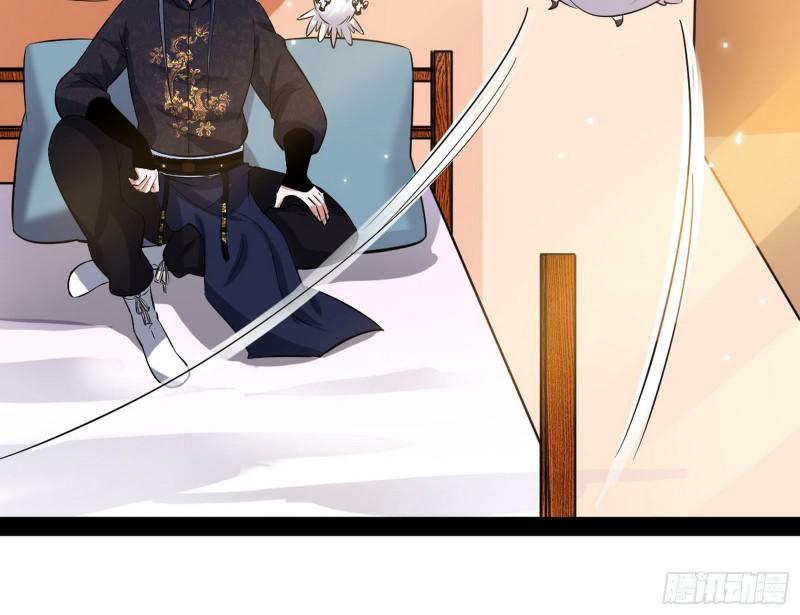 秦妖女情挑鬼娇娘20