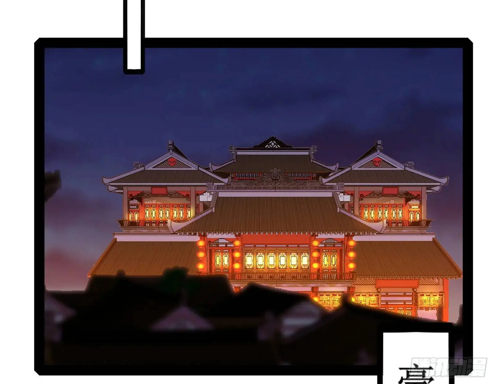 来自《召神遣将秘典》的秘辛33