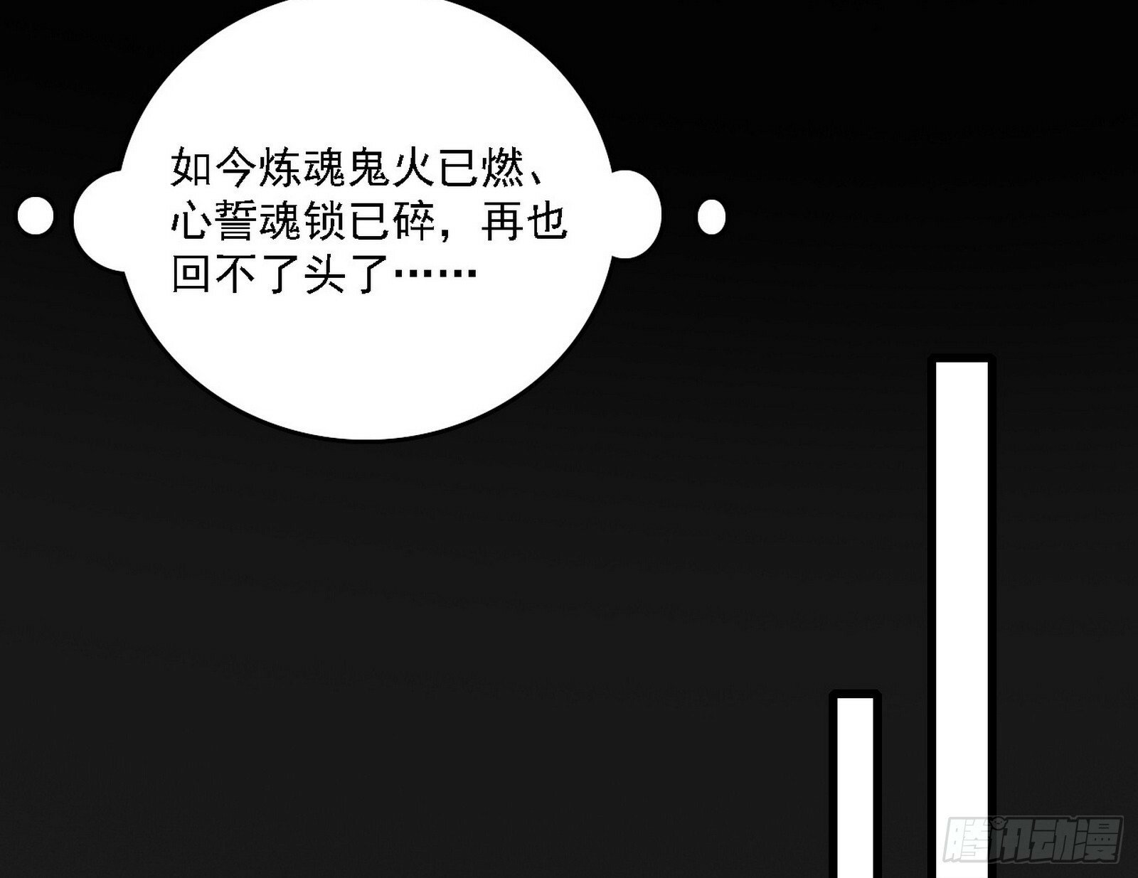 心如蛇蝎颜如玉123