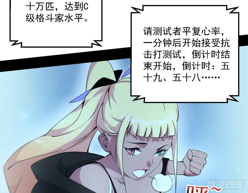 故人相见54