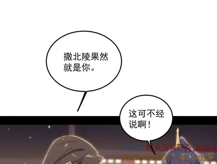 如愿以偿12