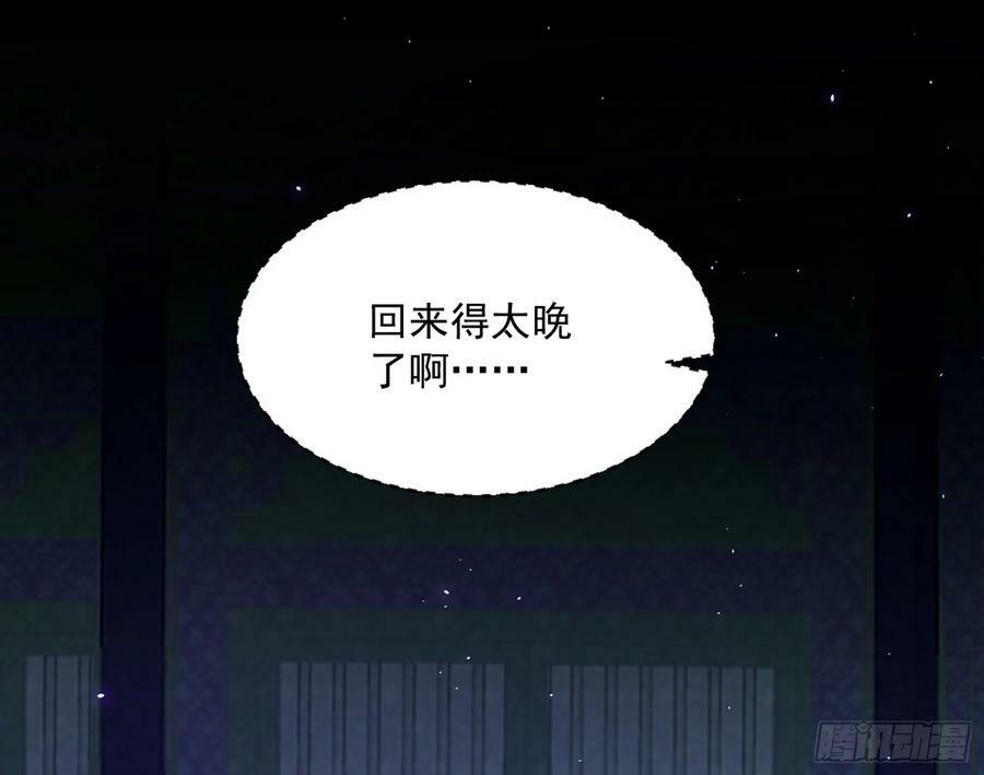 霸拳入剑21