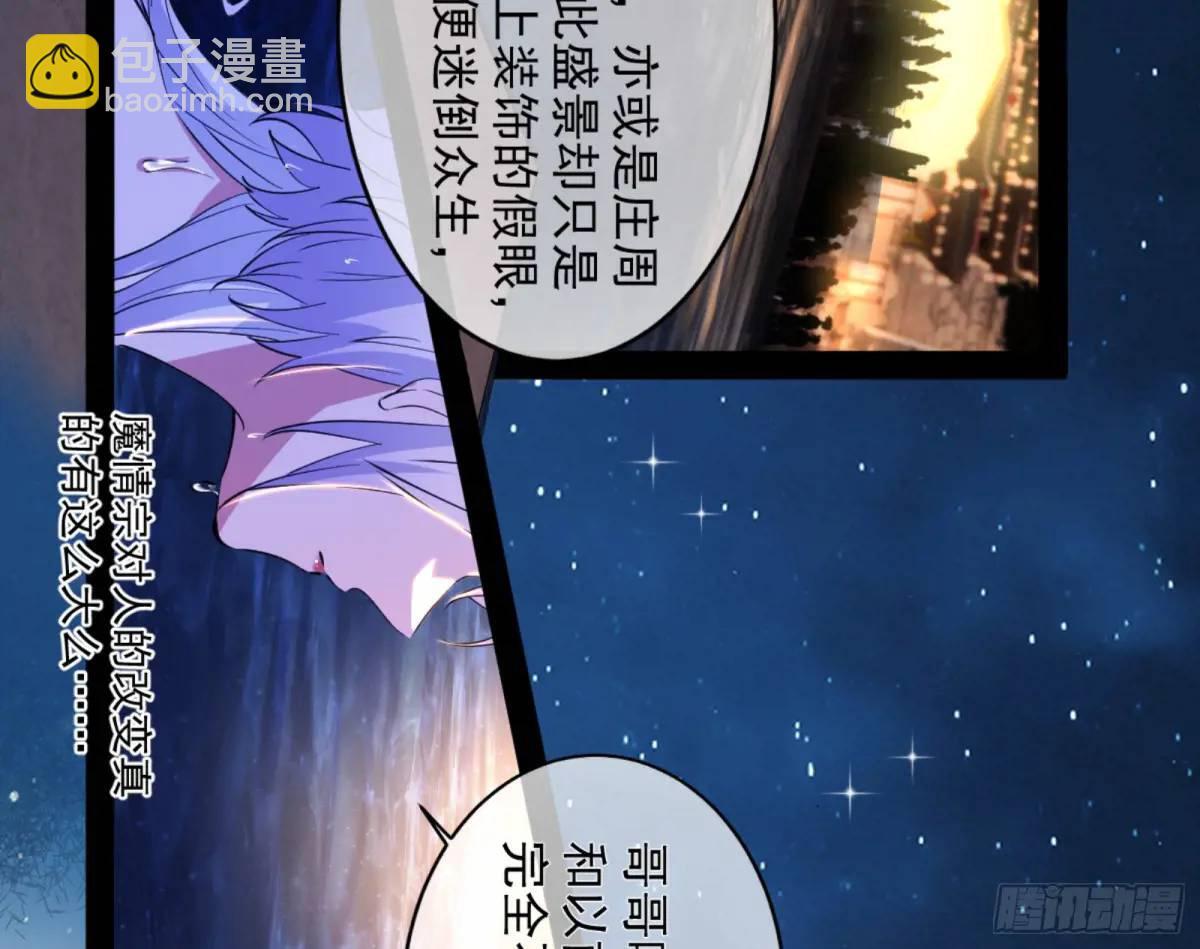 昆山玉碎凤凰叫138
