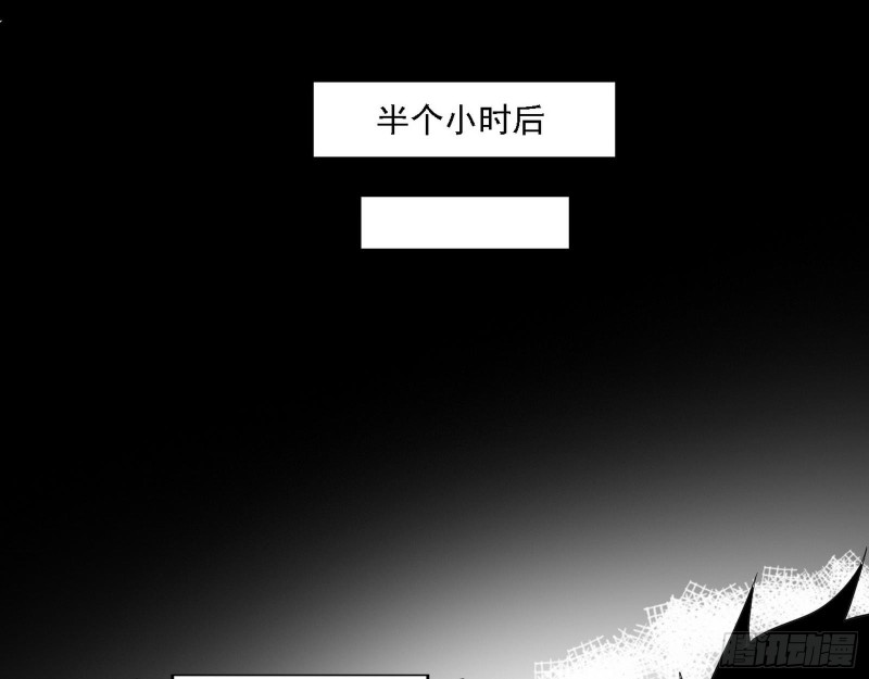 炸了130