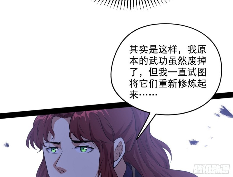 有惊无险31