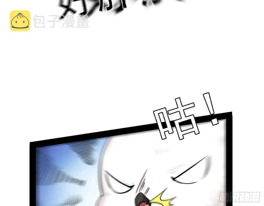 上官姐妹的守护灵135