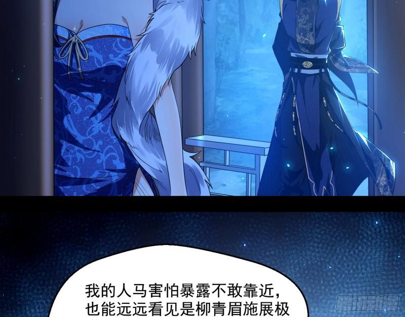风险大，改变计划93