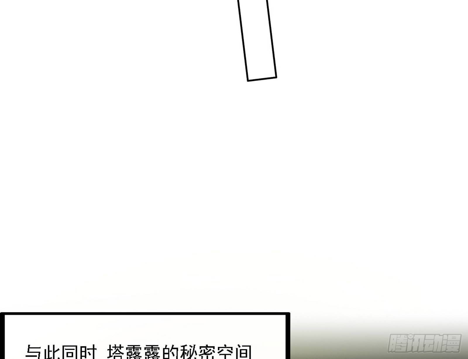 源点暴涨30