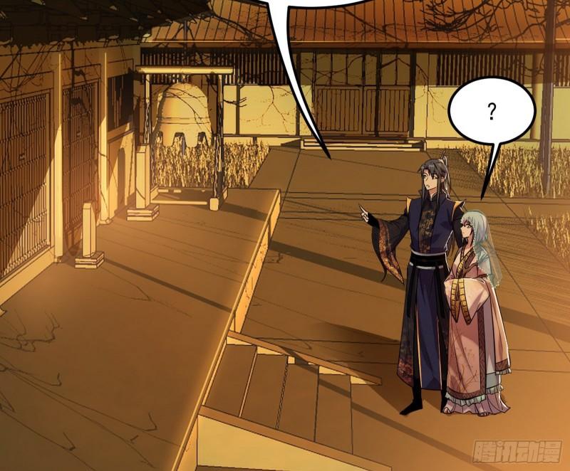 神秀登场29