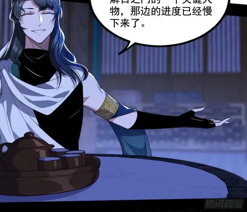 阴差阳错的收获121