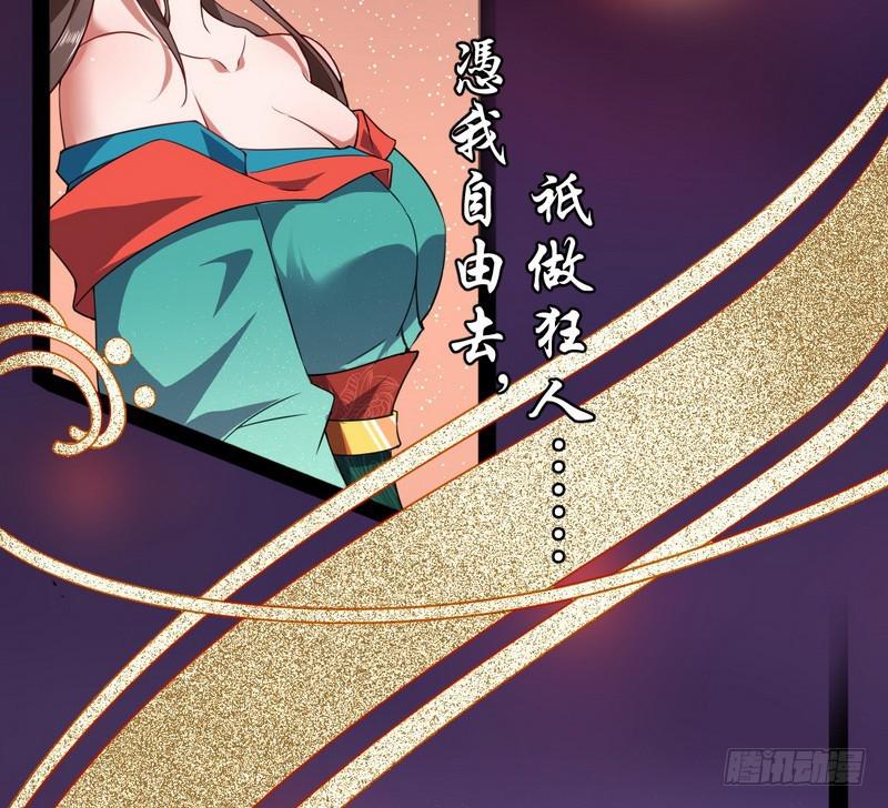 论抖音神曲和整容大法的妙用28