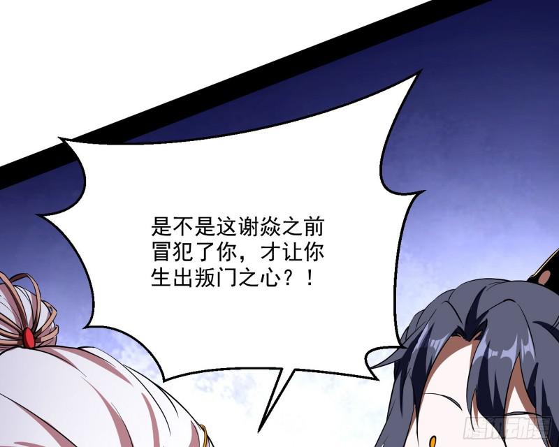 请给我一个装逼的机会27