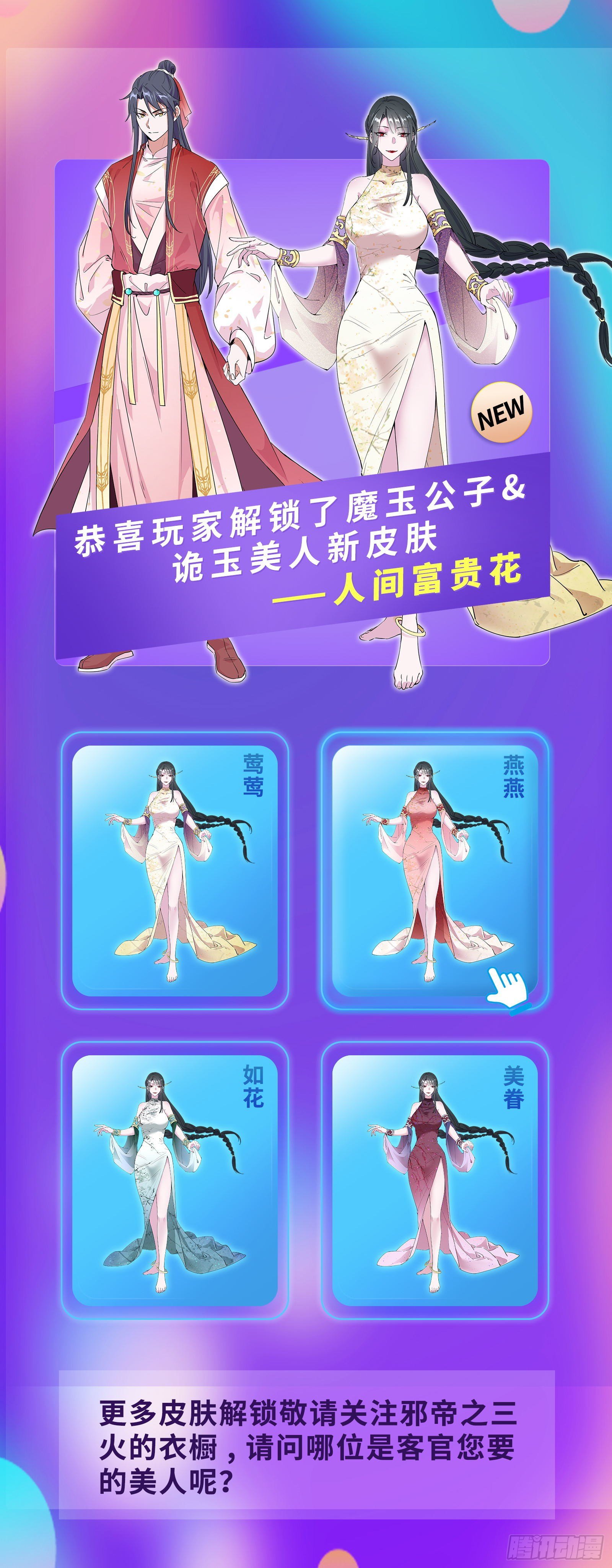 第一关104