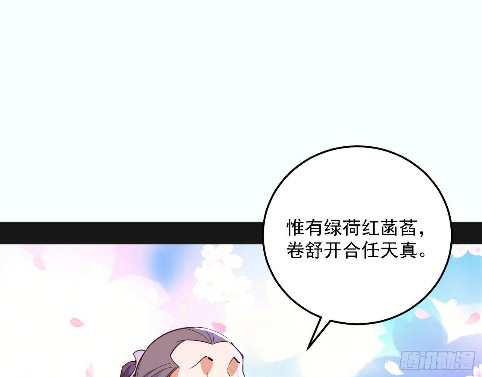 第二关82
