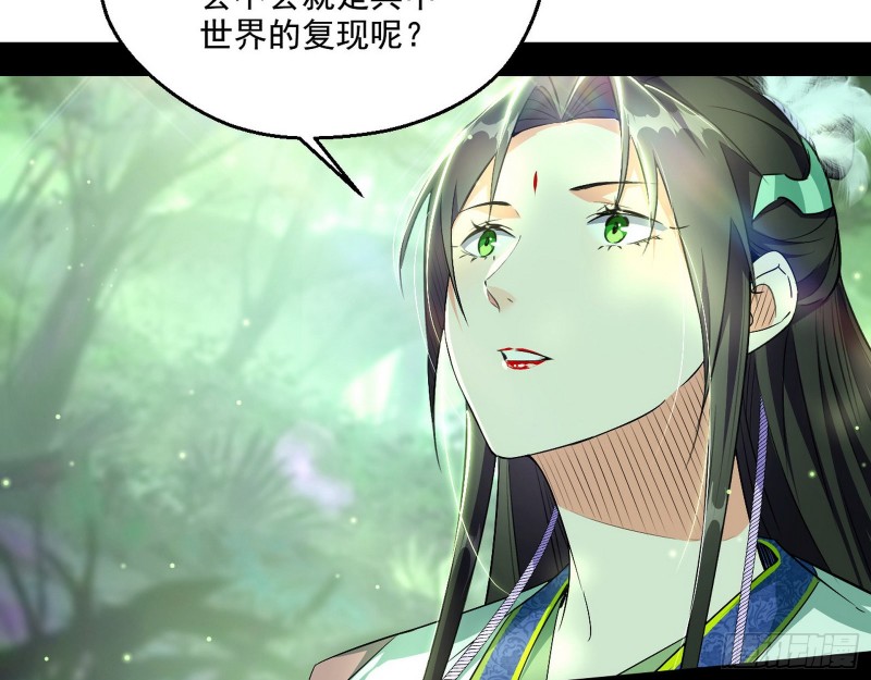 渣女谢道韫73