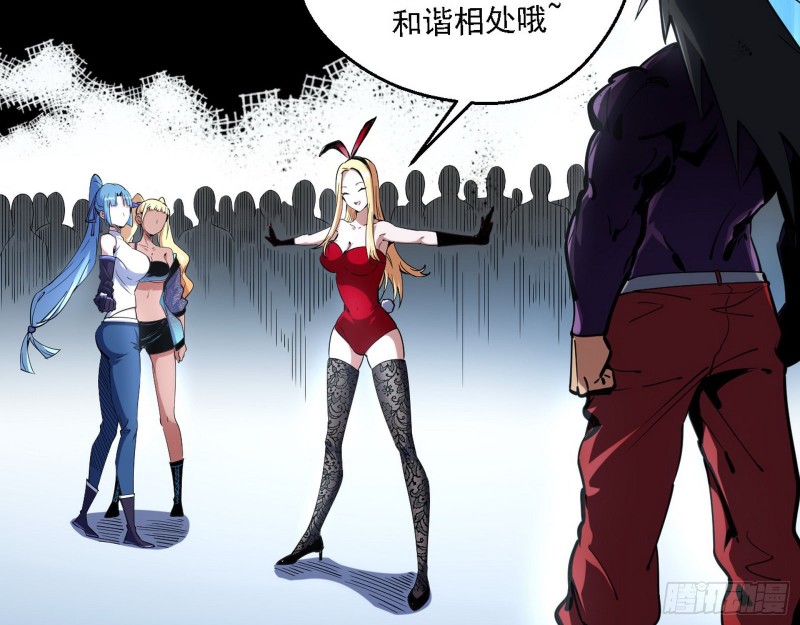 炸了8