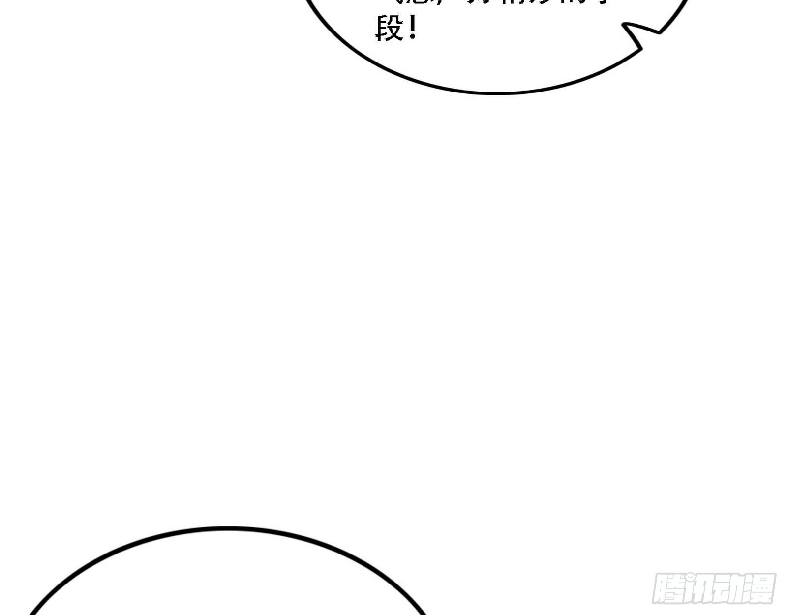 暴打徐敏14
