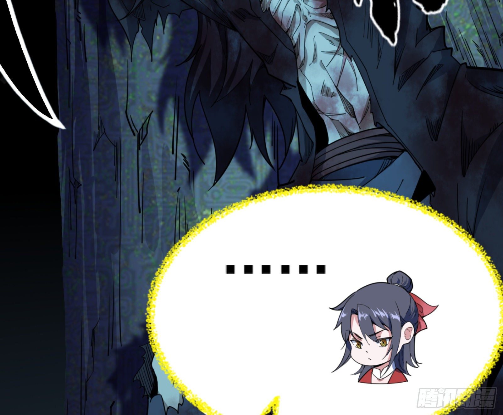 真实的魔门11
