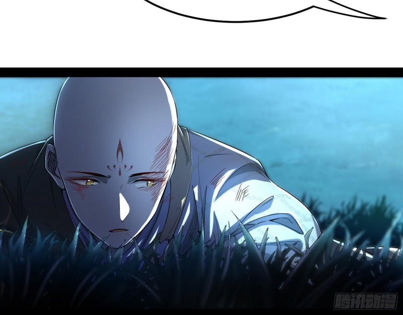 彻底撕脸78
