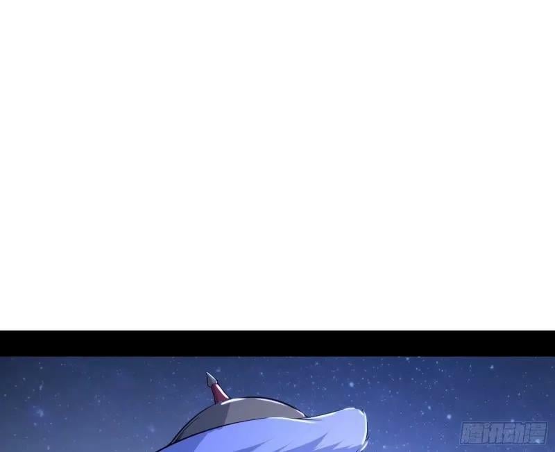 赛雅皇后62