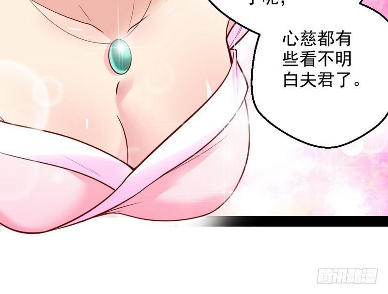 YY的套路都是假的吗？53