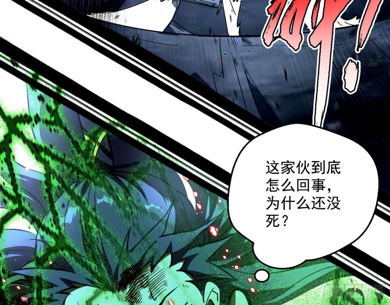 谢焱VS喜三昧127