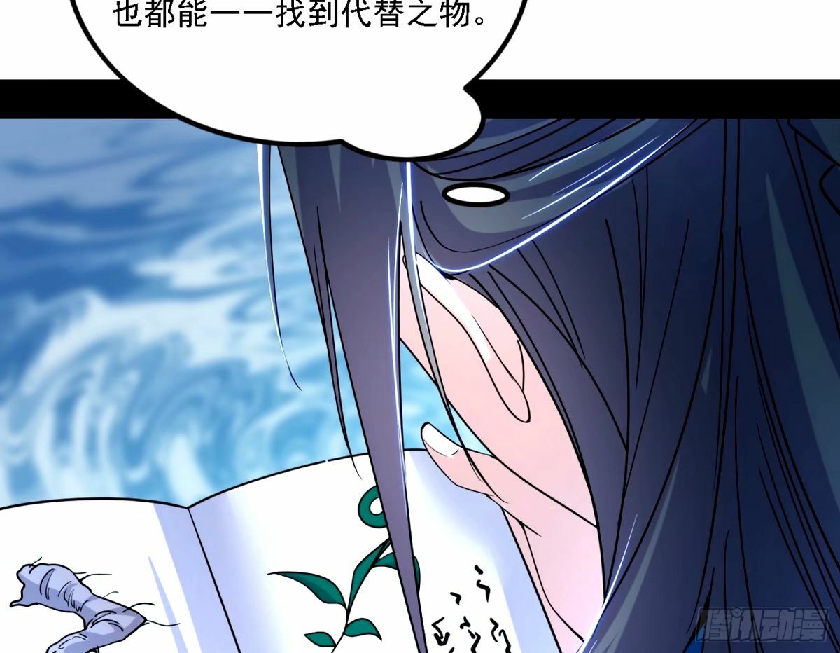 再次双赢97