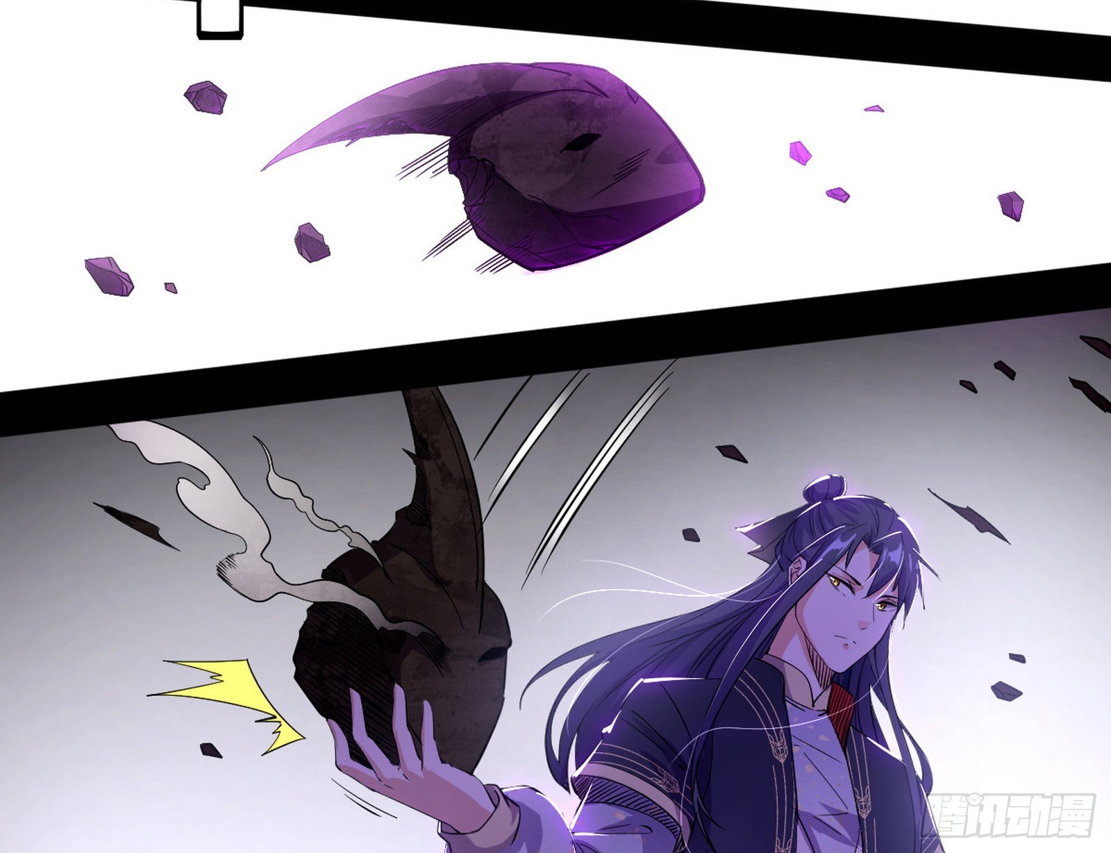 魔罗真功LV5与邪神元灵125