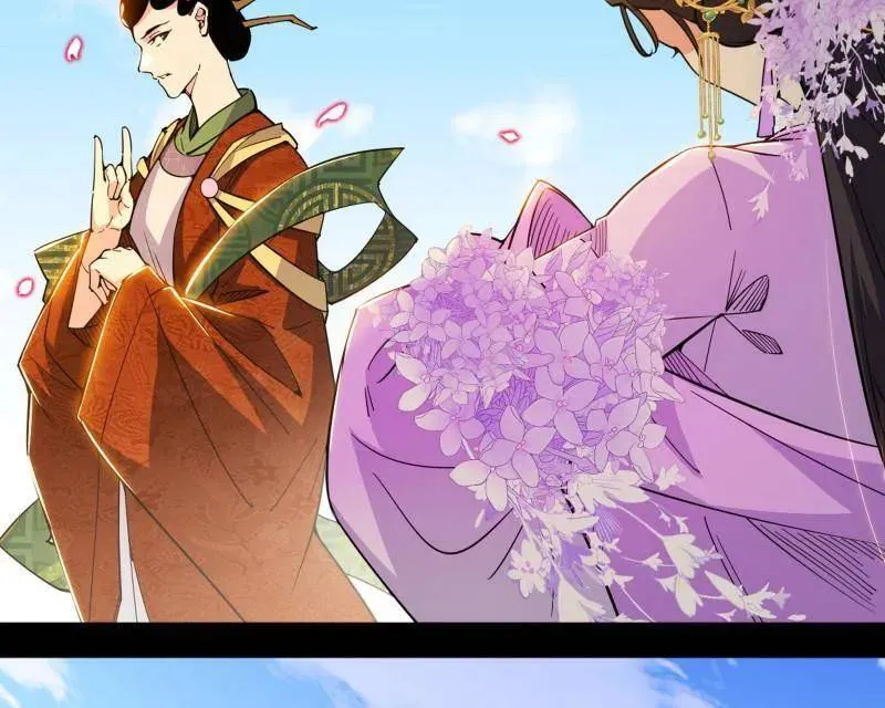第457话 超大型幻魔天境带来的收获121