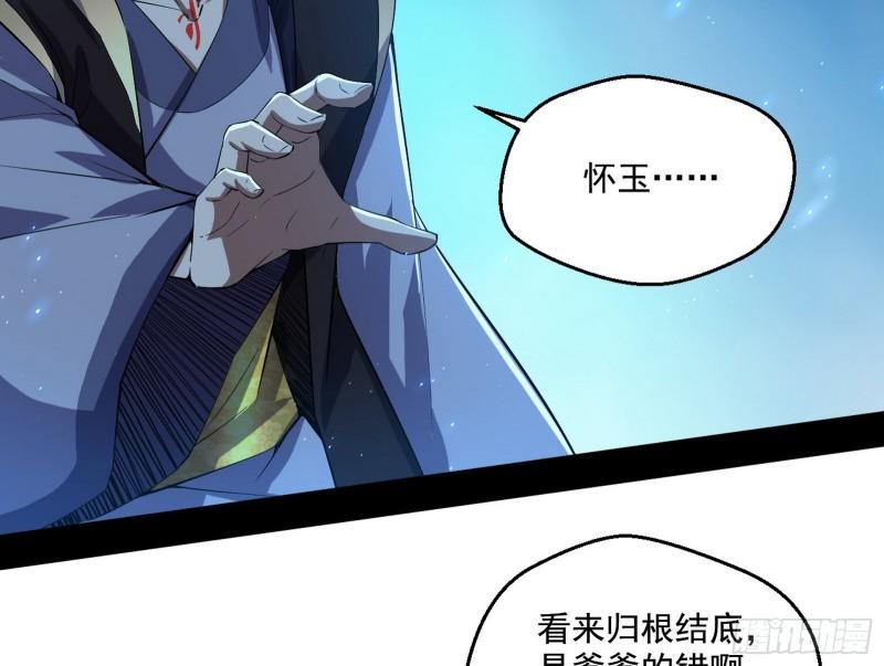 风险大，改变计划71