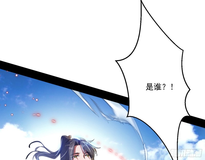 新世界149
