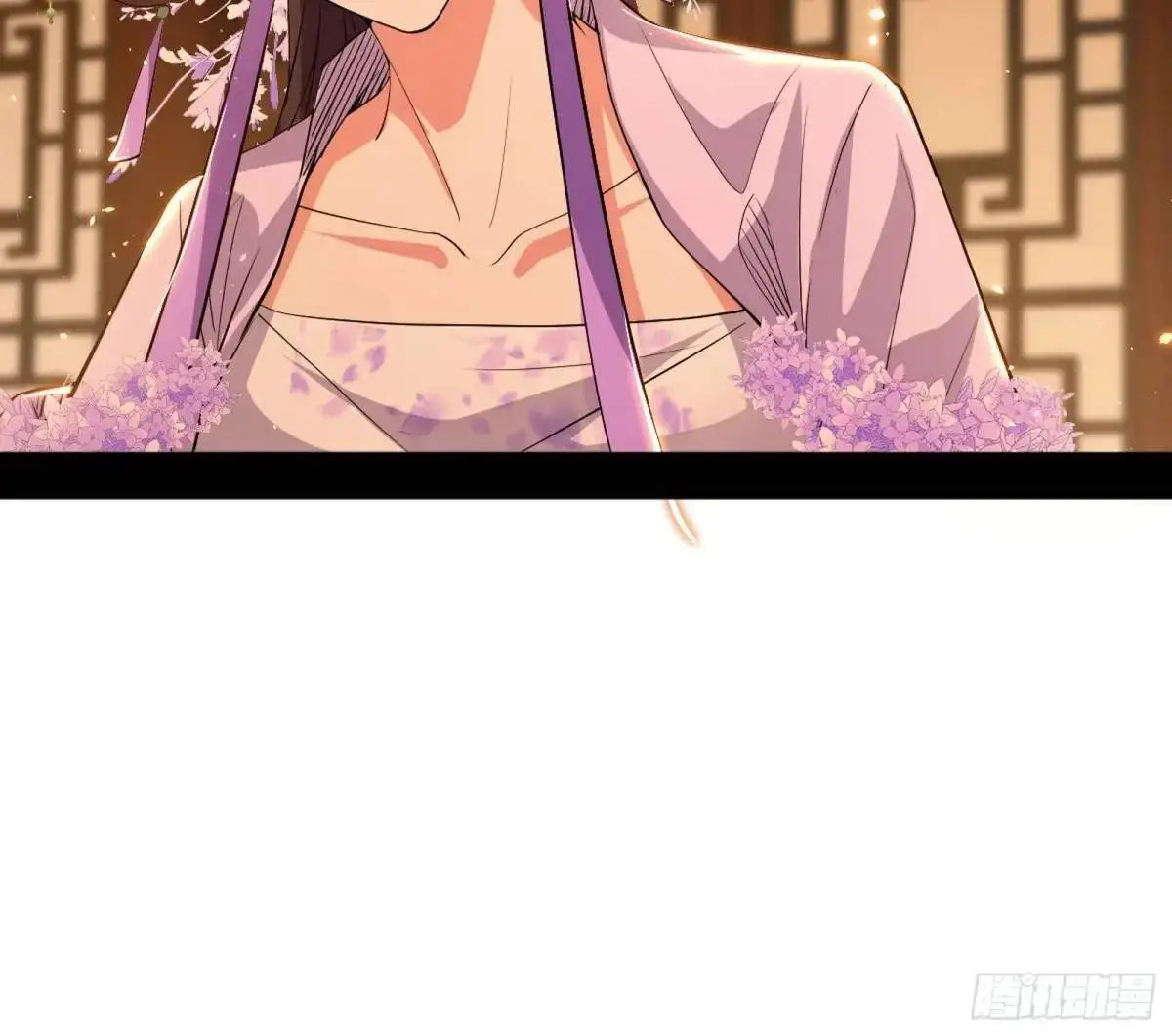 昔有佳人公孙氏93