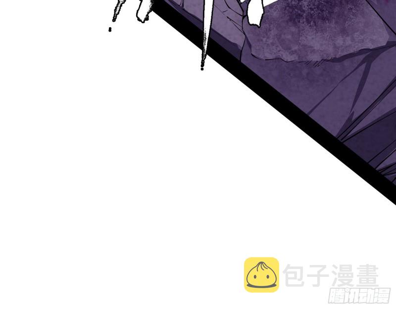 虚假的和真实的堕落格斗家129