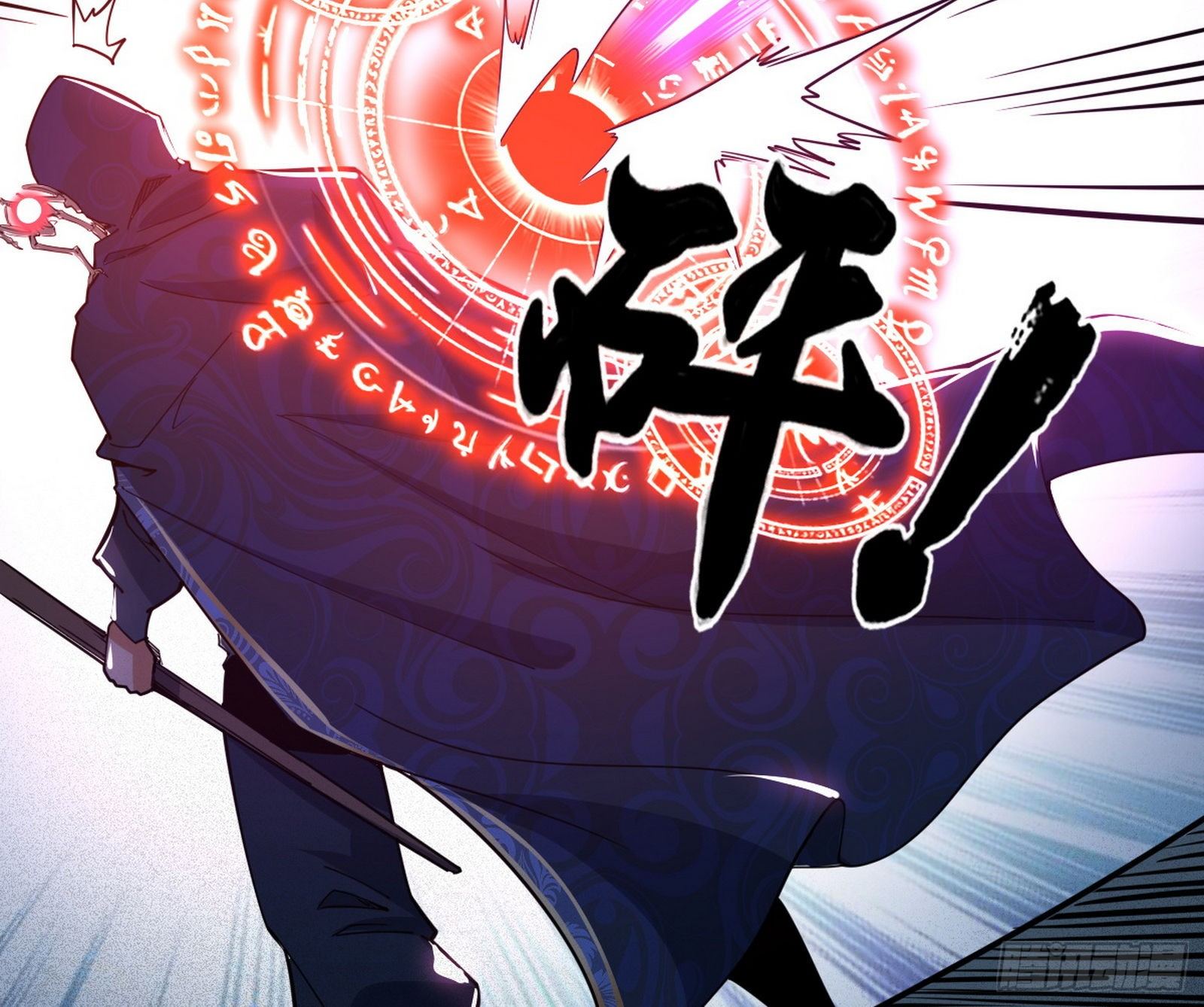 打爆61
