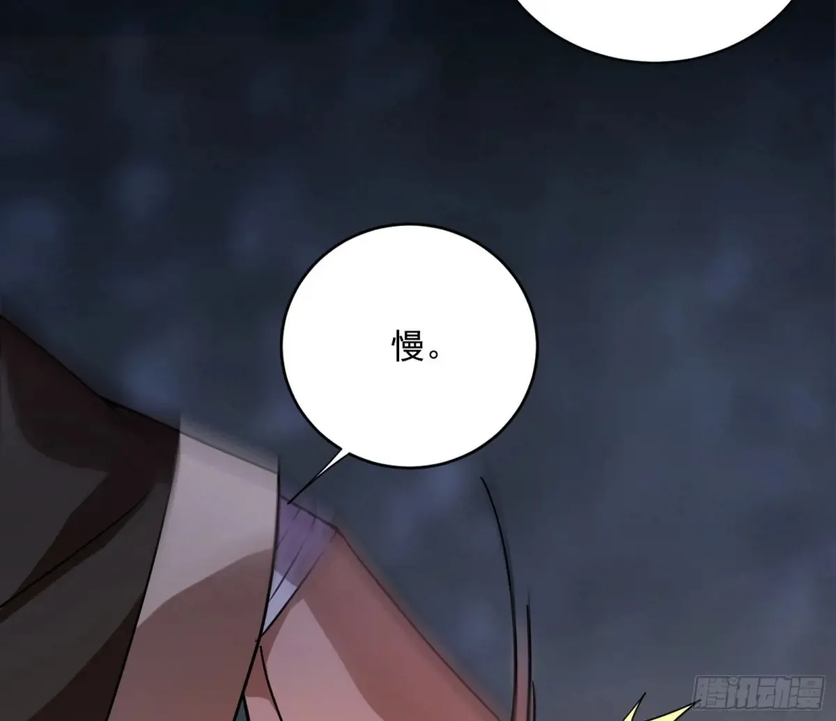 少年锋芒57