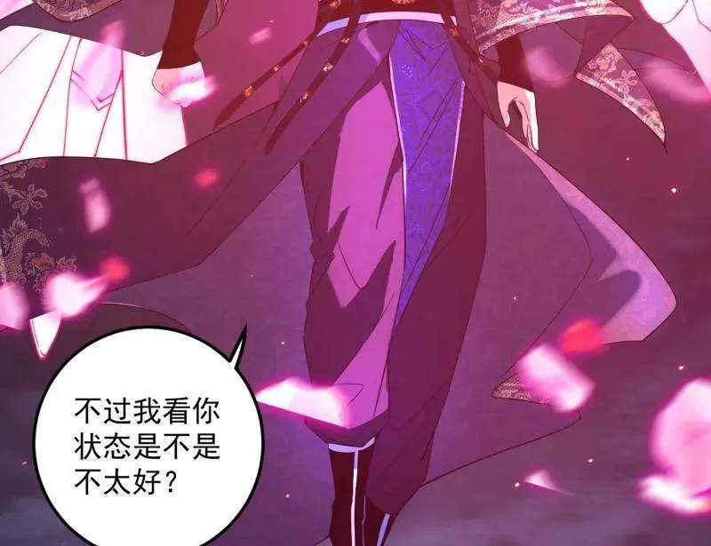 第465话 妙手回春？123