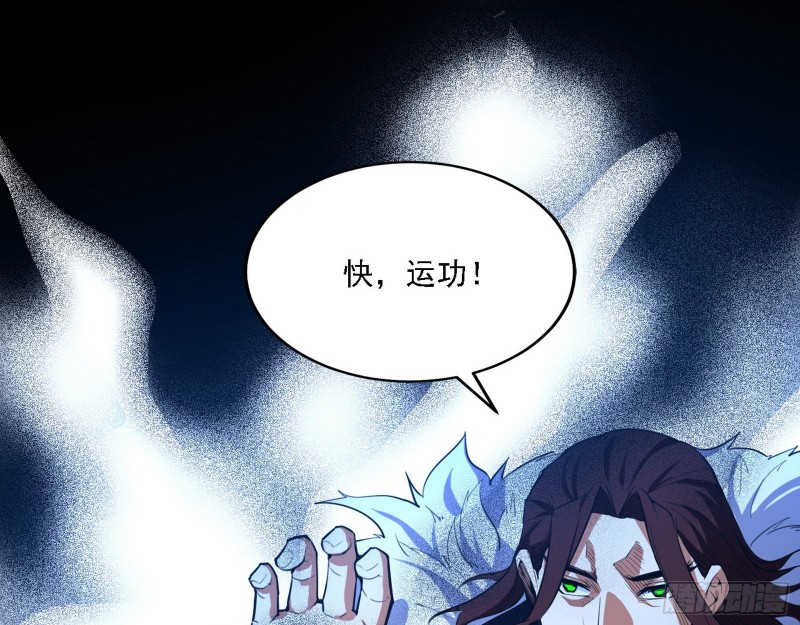 祸兮福之所倚2