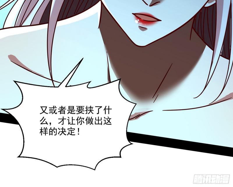 请给我一个装逼的机会43