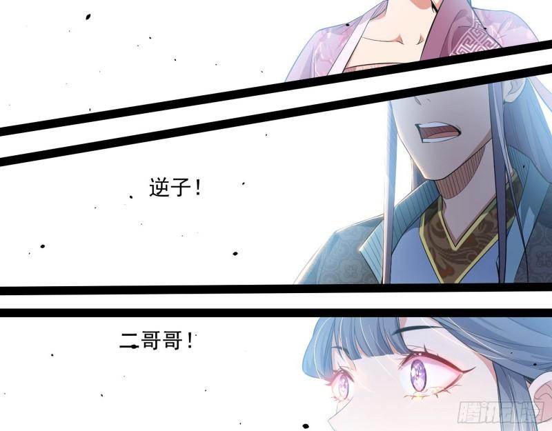 一家美人103