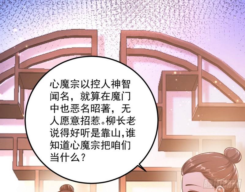 不伦9