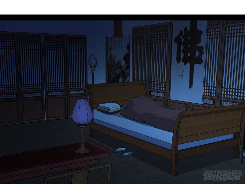 与虎谋皮60