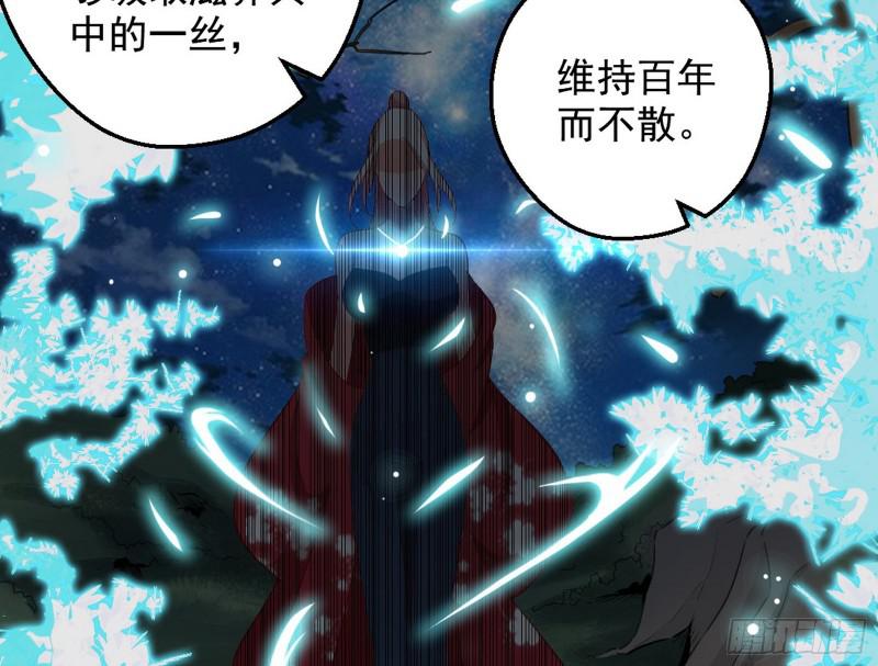 大局已定？128