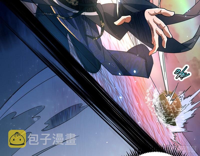 谢焱VS姬云涛27