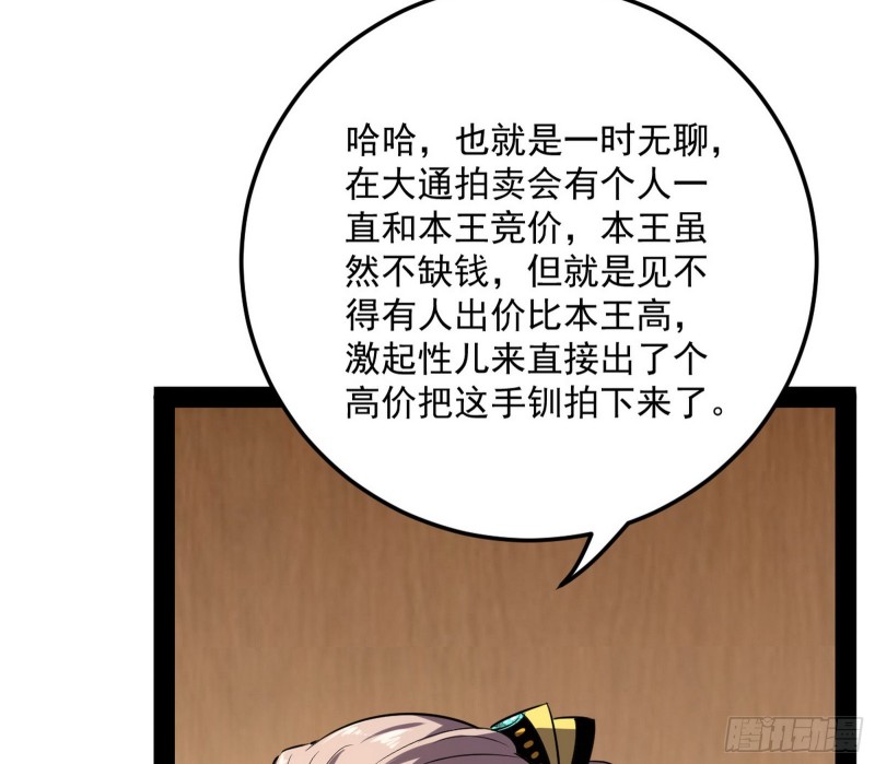 谢道韫的考察19