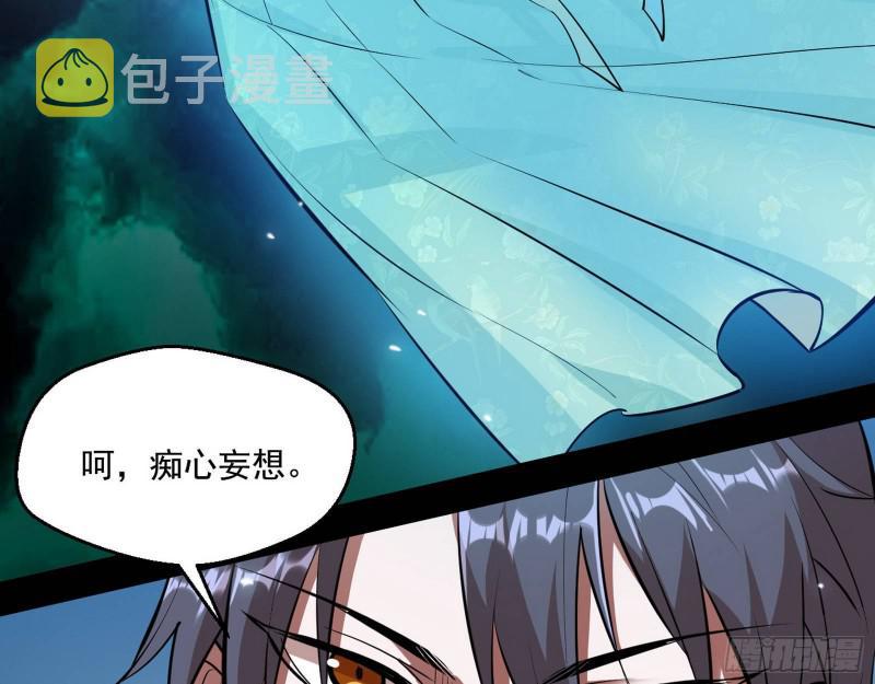 物理打鬼76