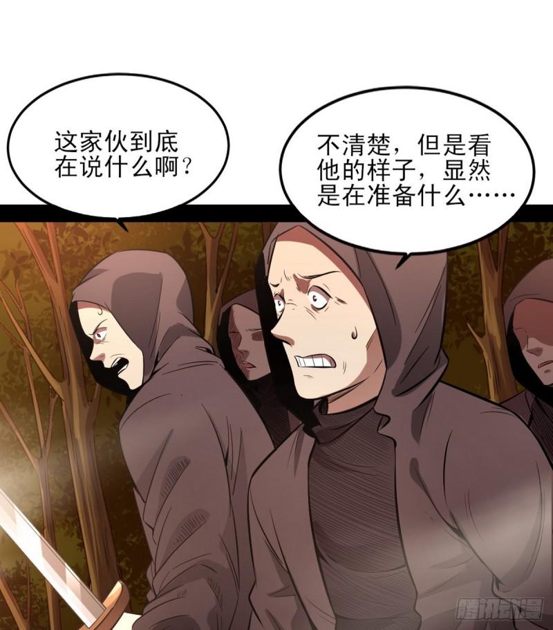 极乐长天88