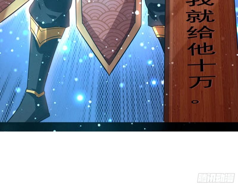 众叛亲离11