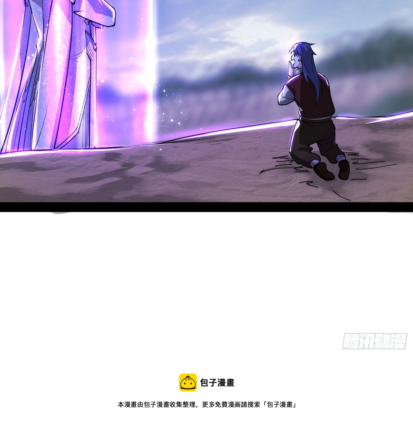 禁咒世界与重生者56